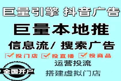 谷歌竞价案例：教育行业广告投放策略解析
